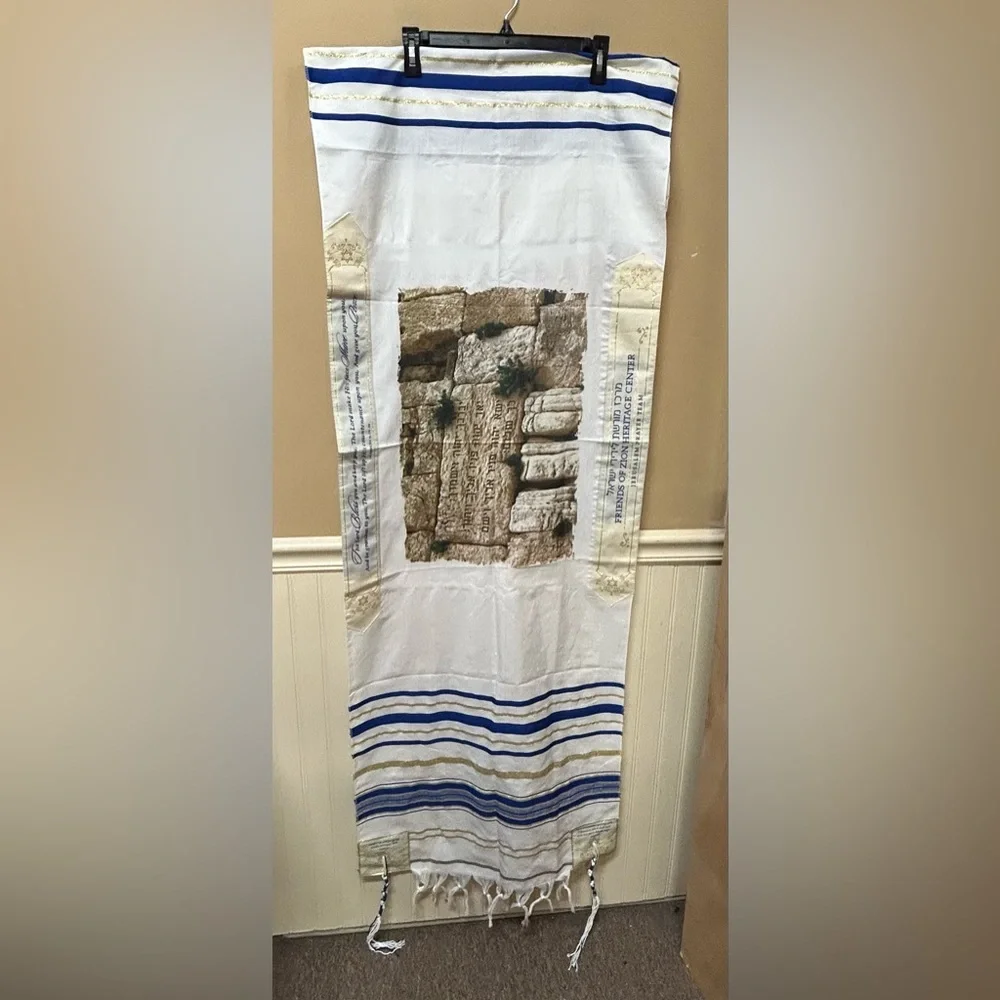 Jewish Tallit Prayer Shawl Blue Gold Stripes Talit Tallit Judaica Gift